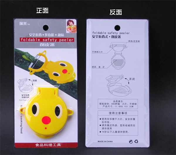 折邊吸塑泡殼.jpg 折邊吸塑泡殼.jpg