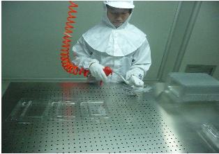 品質(zhì)檢測(cè) 品質(zhì)檢測(cè)