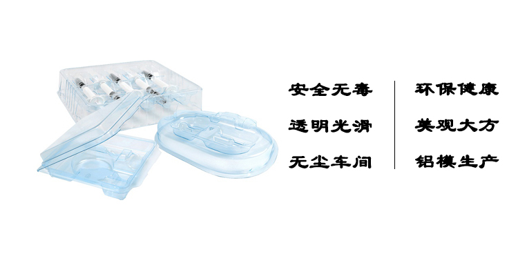 產(chǎn)品特點.jpg 產(chǎn)品特點.jpg