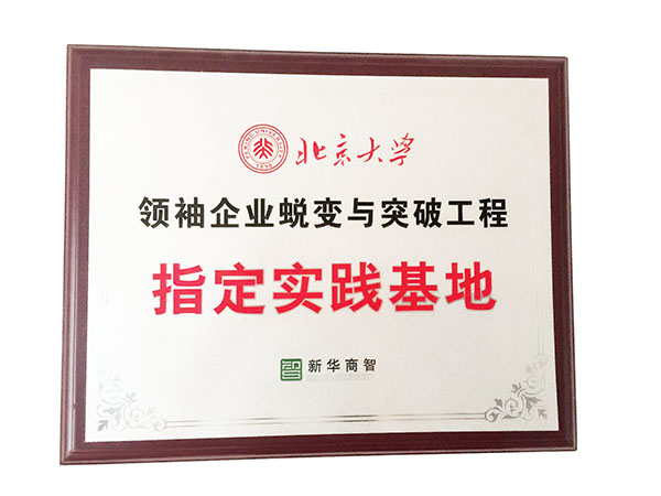 英碩包裝 英碩包裝