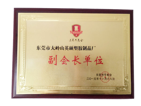 吸塑包裝生產廠家 吸塑包裝生產廠家