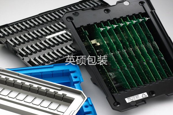 PCB板吸塑盤.jpg PCB板吸塑盤.jpg