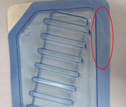 醫(yī)用吸塑包裝盒.jpg 醫(yī)用吸塑包裝盒.jpg