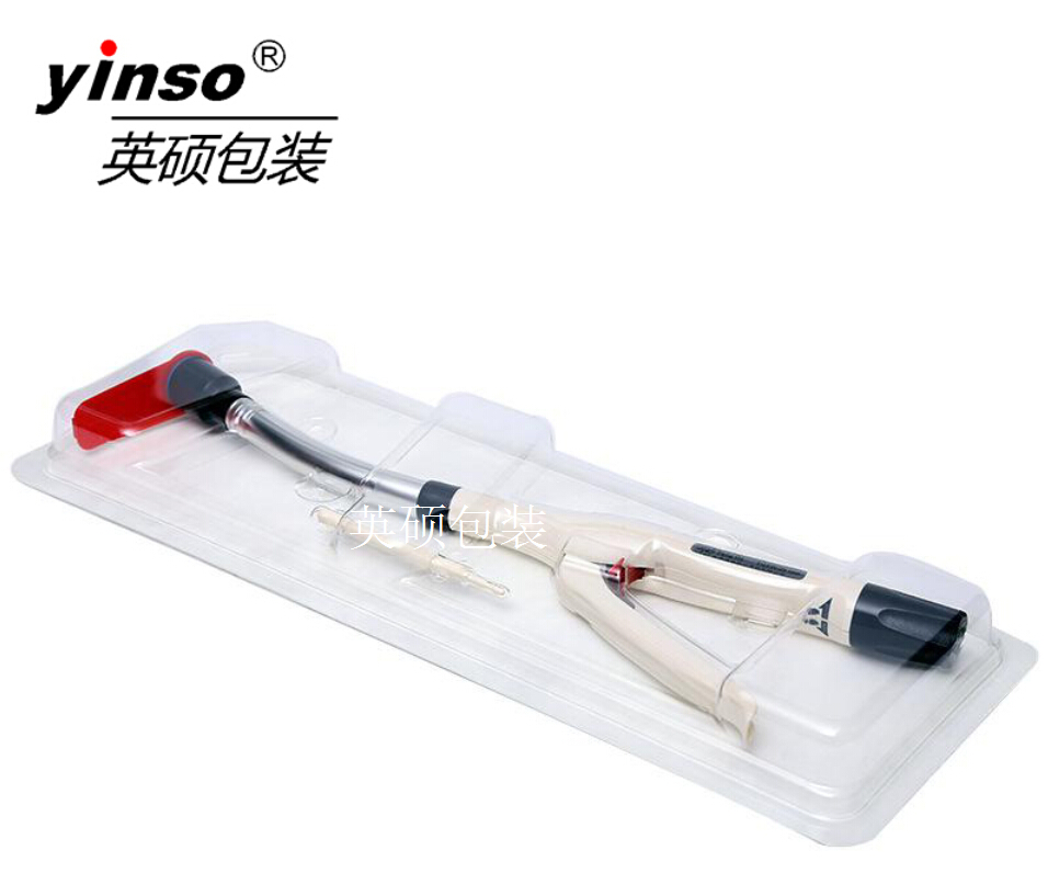 肛腸吻合器醫療器械吸塑包裝盒 肛腸吻合器醫療器械吸塑包裝盒