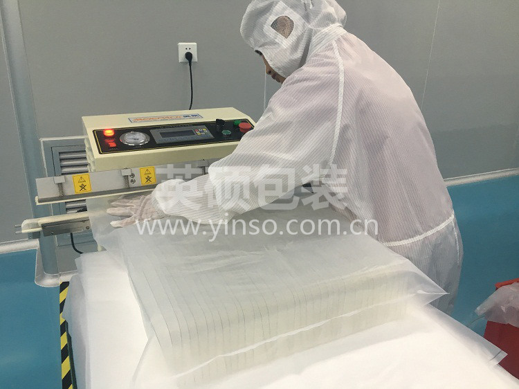 中心靜脈導管吸塑盒雙層真空包裝 中心靜脈導管吸塑盒雙層真空包裝