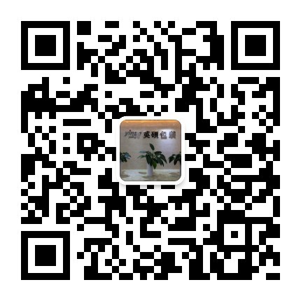 英碩包裝公眾號