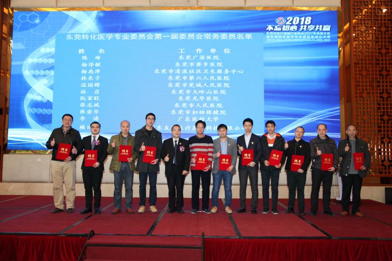 微信圖片_20180202135202.jpg 微信圖片_20180202135202.jpg