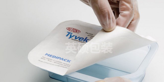 英碩特衛強醫療器械包裝