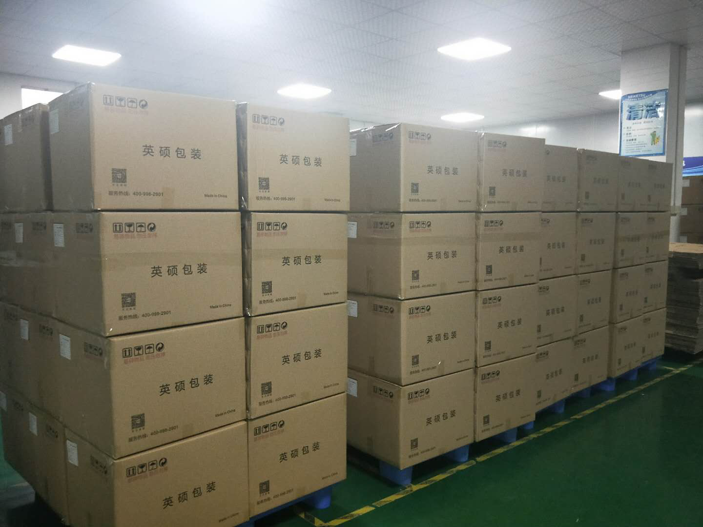 無菌吸塑盒包裝 無菌吸塑盒包裝