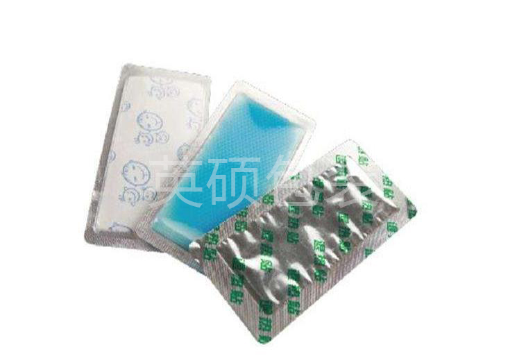 微信圖片_20190615104344.jpg 微信圖片_20190615104344.jpg