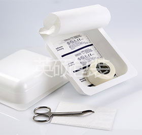 手術吸塑盒.jpg 手術吸塑盒.jpg