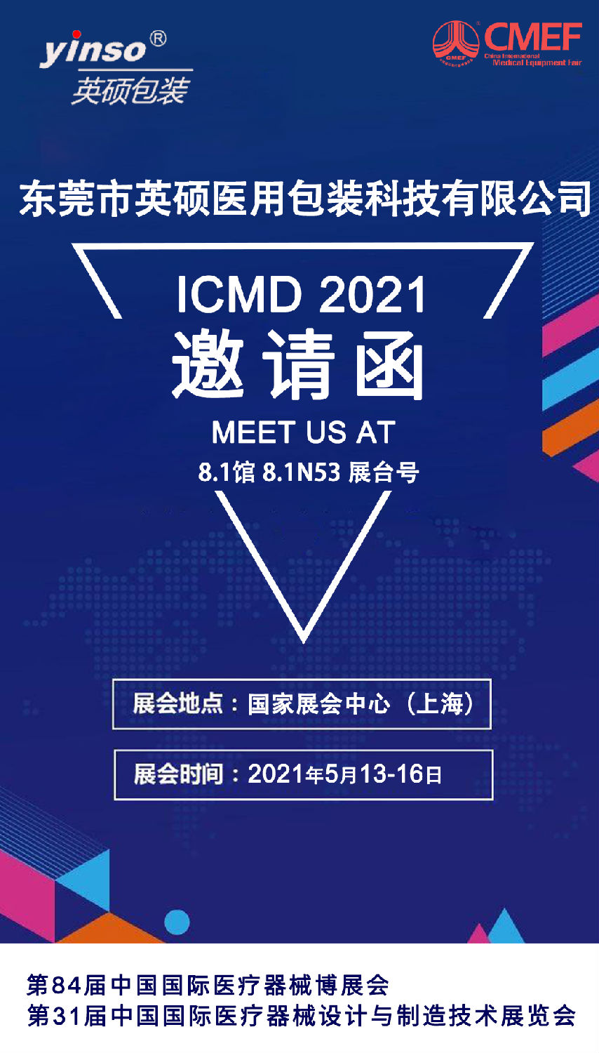 圖片3.png 圖片3.png