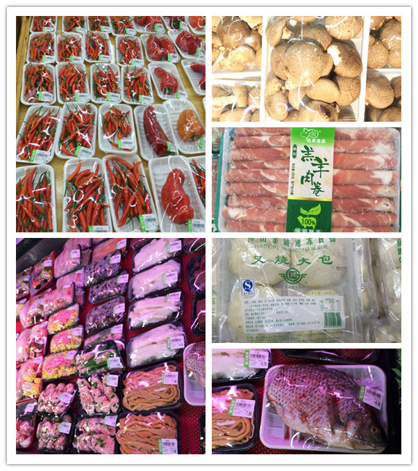 謹(jǐn)慎預(yù)防食品吸塑包裝陷阱!