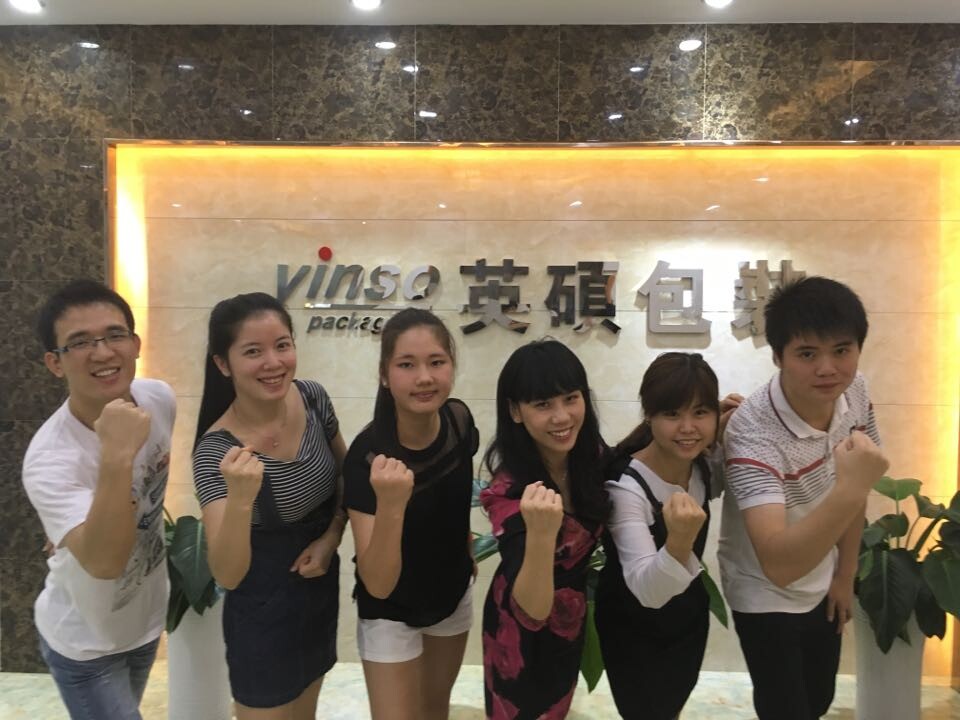 英碩前行,感恩有你!