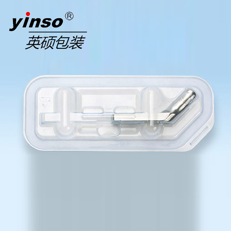 醫療器械吸塑包裝設計和開發過程中應該注意些什么?