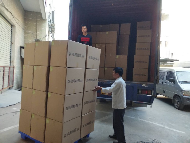 醫(yī)療器械包裝為何報(bào)價(jià)不建議加運(yùn)費(fèi)？