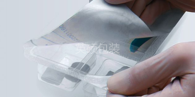 他來(lái)了他來(lái)了,醫(yī)療器械吸塑包裝的時(shí)代來(lái)臨了