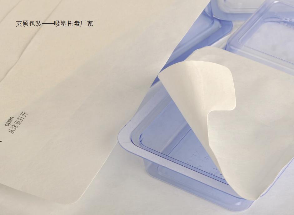 俗稱撕不爛的Tyvek特衛(wèi)強(qiáng),您了解多少?