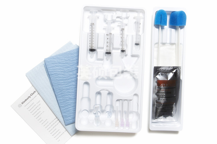 一次性換藥包醫用吸塑托盤定制 一次性換藥包醫用吸塑托盤定制