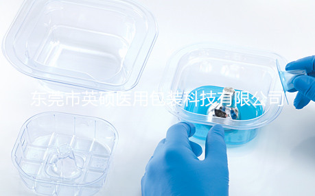 骨關節跨關節醫療器械吸塑盒 骨關節跨關節醫療器械吸塑盒