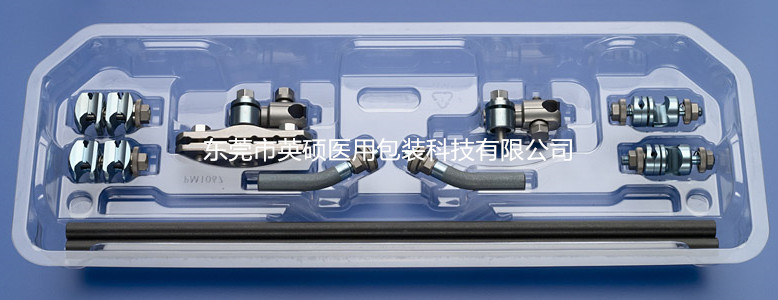 外科手術PETG硬吸塑盒 外科手術PETG硬吸塑盒