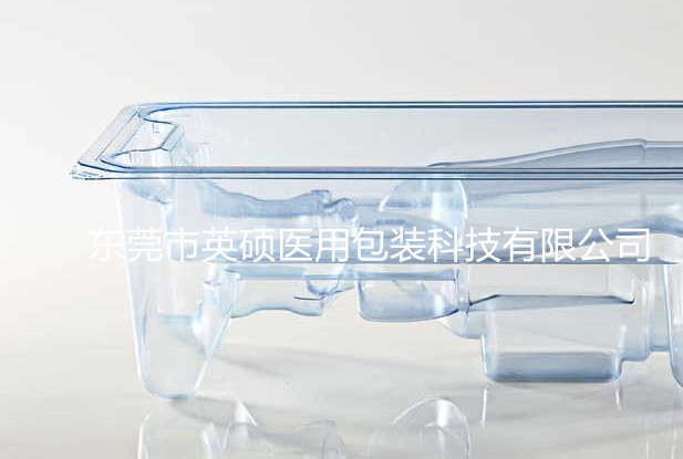 PETG醫用吸塑盒 PETG醫用吸塑盒